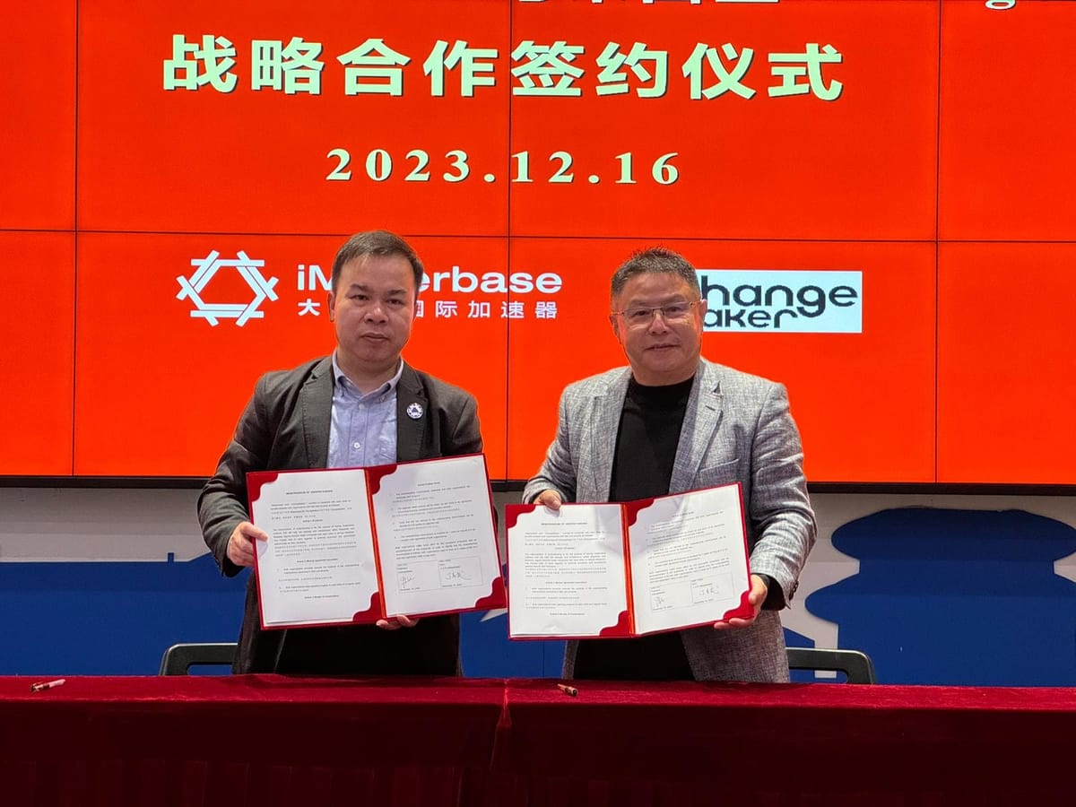 MoUs signing ceremonies in China and lead delegation together with Singapore counterpart to Guangzhou International Innovation Festival