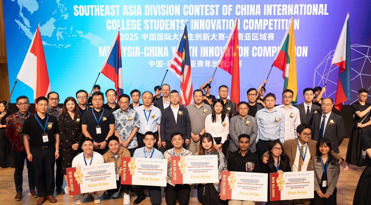 The SEA-CICSIC 2025 was officially launched on 25 April 2025 at Xiamen University Malaysia (XMUM).