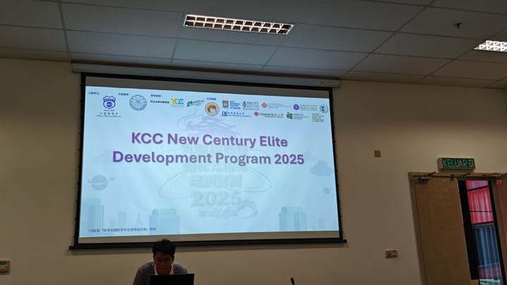 Kowloon Chamber of Commerce -New Century Elite Development Program